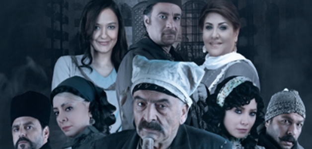 عرض مسلسل "وردة شامية" على شاشة "بي إن دراما" (BEIN Drama)